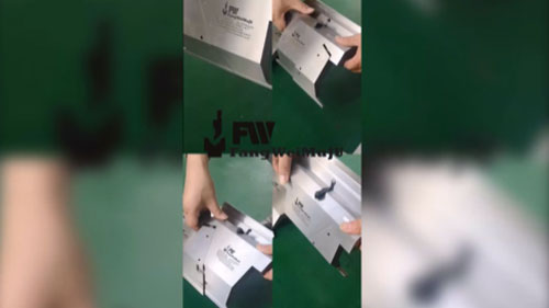 可移動式邊角上模